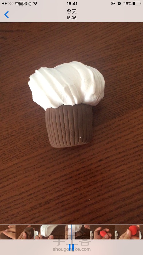 萌萌哒土豆兔 第7步