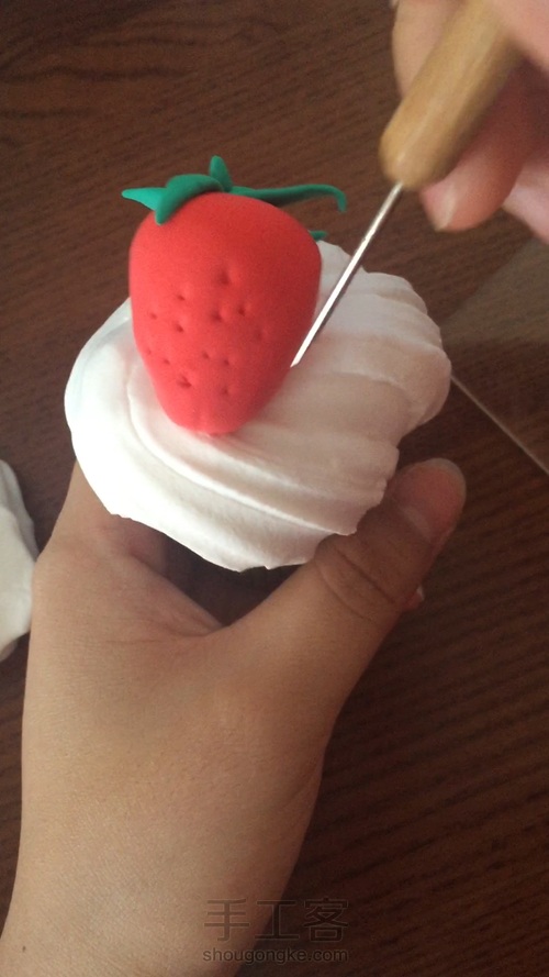 萌萌哒土豆兔 第13步