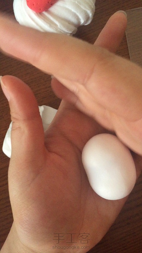 萌萌哒土豆兔 第14步