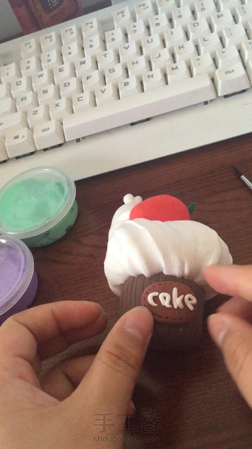 萌萌哒土豆兔 第30步