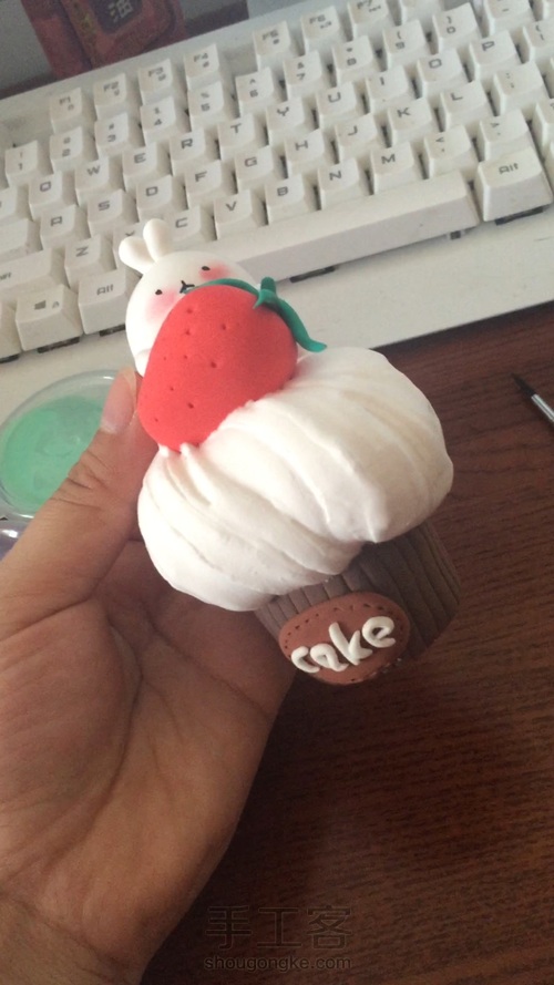 萌萌哒土豆兔 第31步