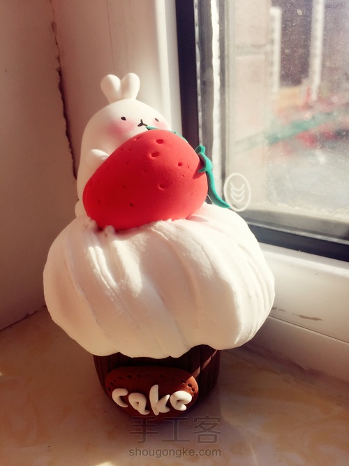 萌萌哒土豆兔 第32步