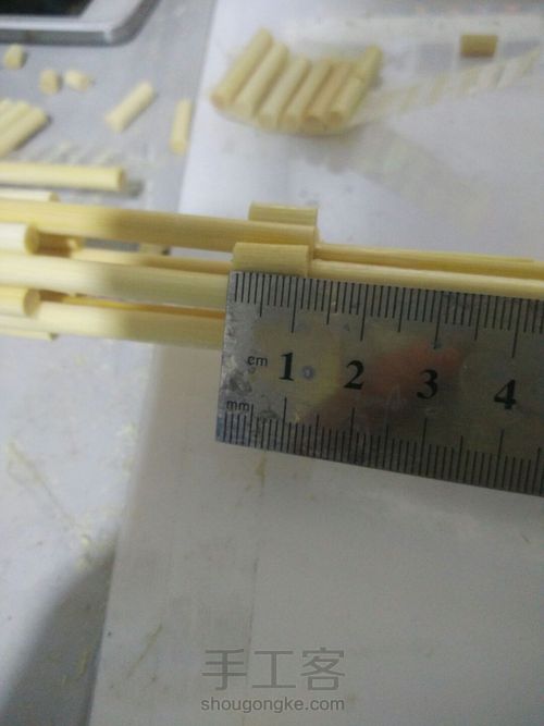 95 第58步