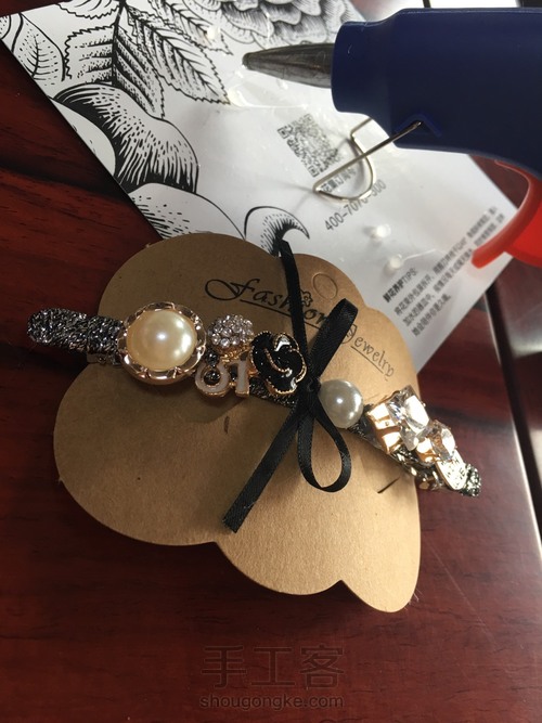 气质款一字夹 第11步