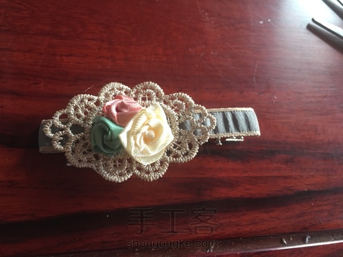 玫瑰花一字夹 第12步