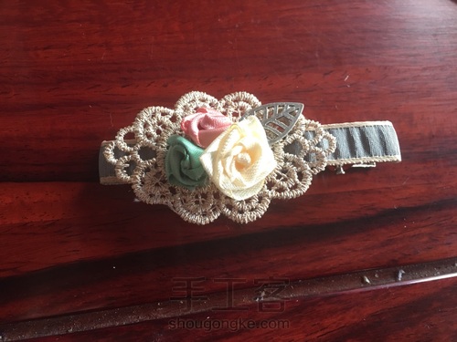 玫瑰花一字夹 第13步