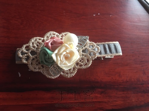 玫瑰花一字夹 第14步