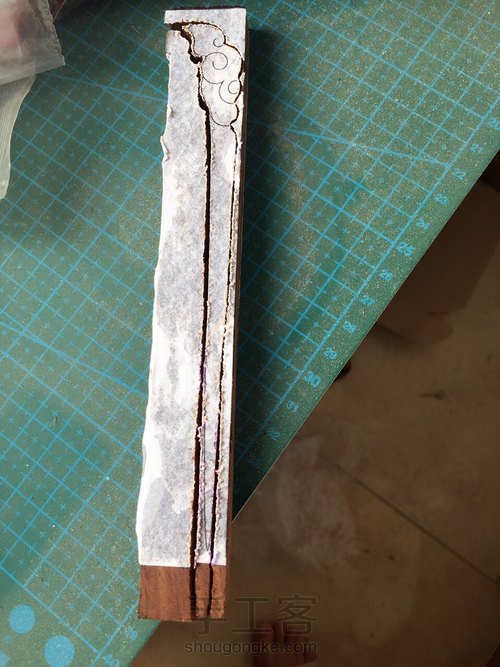 云头簪的制作过程，木簪 第2步