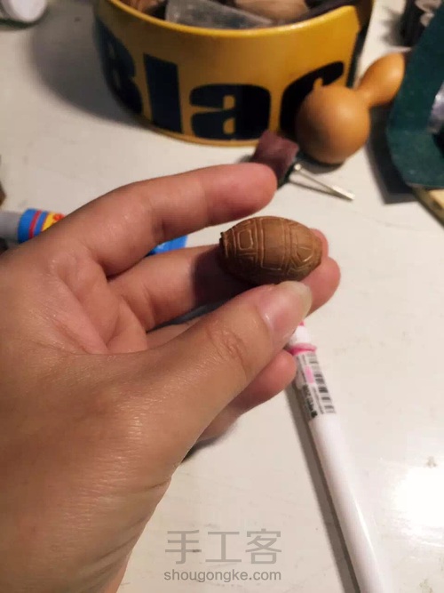 橄榄核富甲天下 第5步