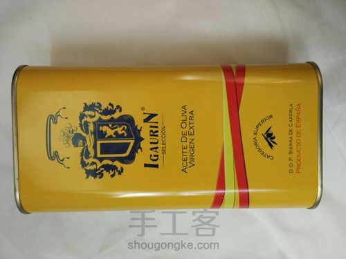 橄榄果滋润唇膏 第1步