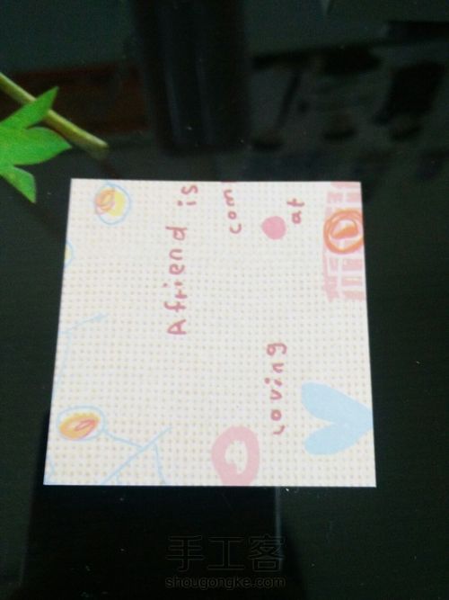 娃用小书 第1步