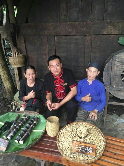 蜡染工艺 第14步