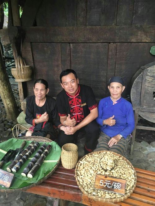 蜡染工艺 第15步