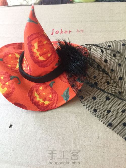 🎃万圣节小巫女套装 第14步