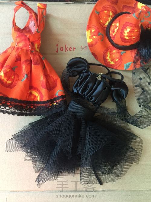🎃万圣节小巫女套装 第16步