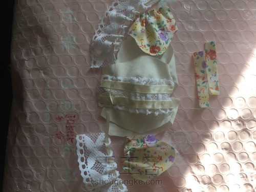 小淑女娃衣 第4步