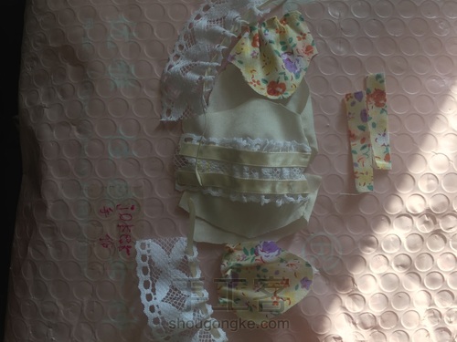 小淑女娃衣 第5步