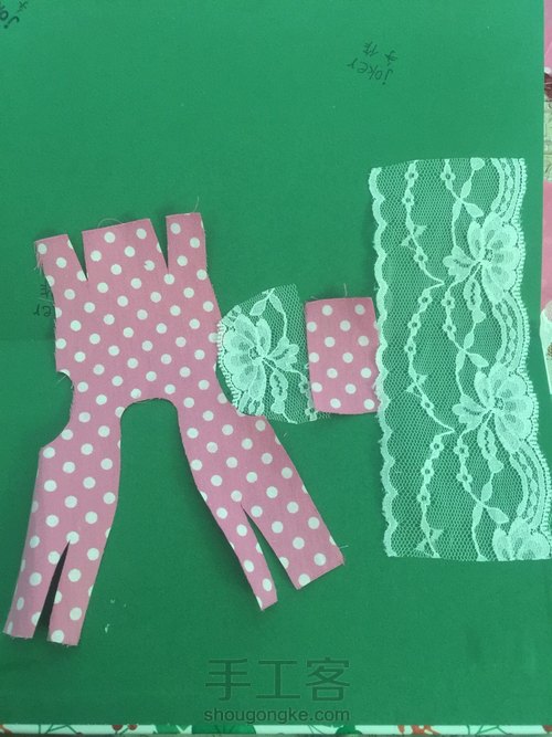 超粉嫩连衣裙 第2步