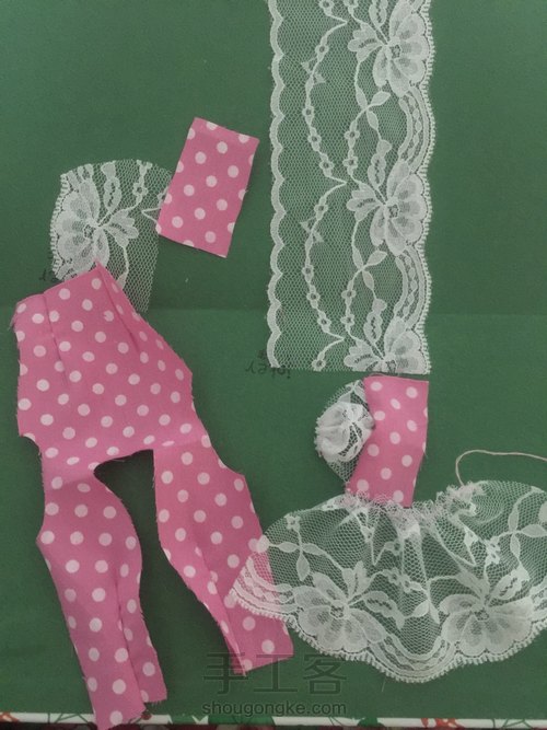 超粉嫩连衣裙 第3步