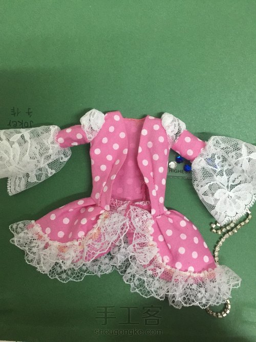 超粉嫩连衣裙 第6步