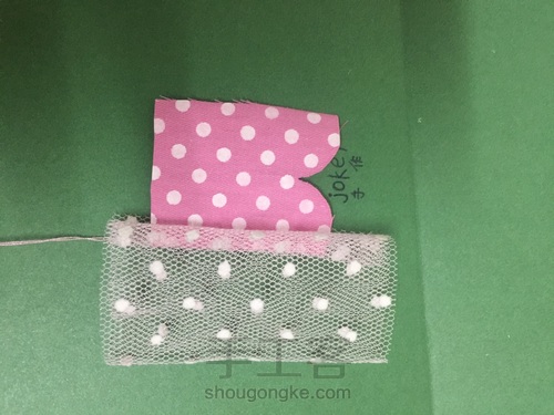 超粉嫩连衣裙 第7步