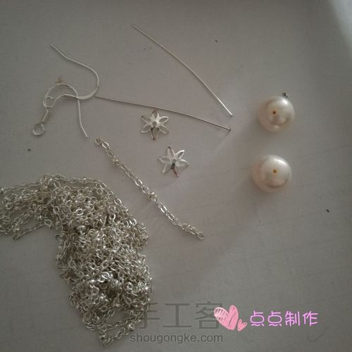 单颗珠子耳环教程 第1步