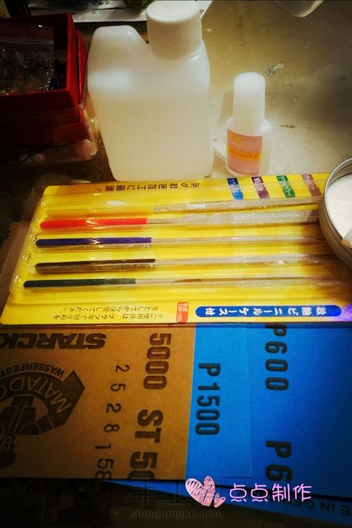 手工打磨欧泊原石镶嵌戒指 第1步