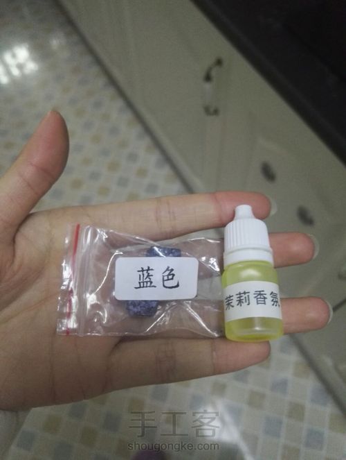 香薰腊片 第6步