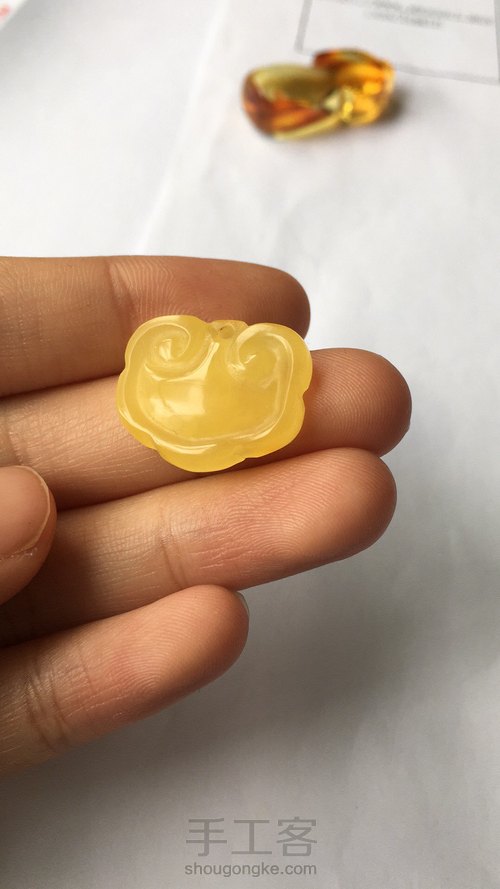灰小花的小金锁 第5步