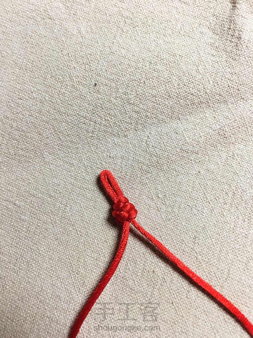 红绳 第3步