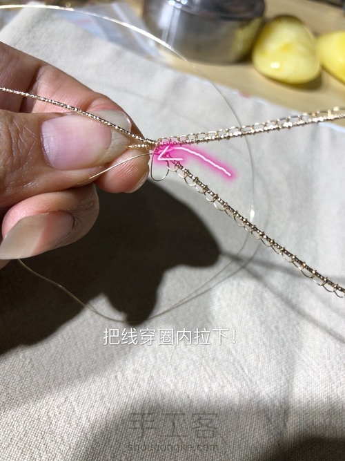 网包宝石 第12步
