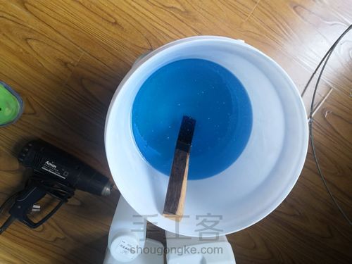 树脂木茶几面 第4步