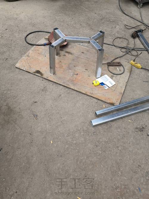 树脂木茶几面 第21步