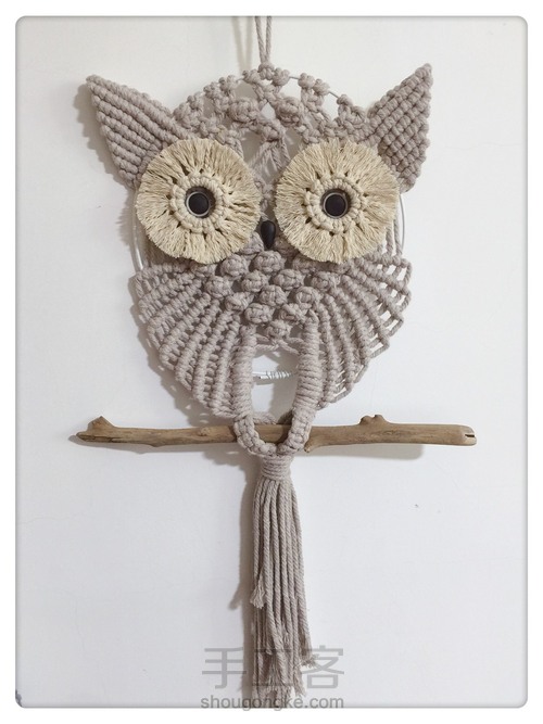 【原创】好看的猫头鹰挂饰 第14步