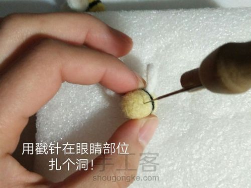 简单的小蜜蜂教程来一波（超详细） 第22步