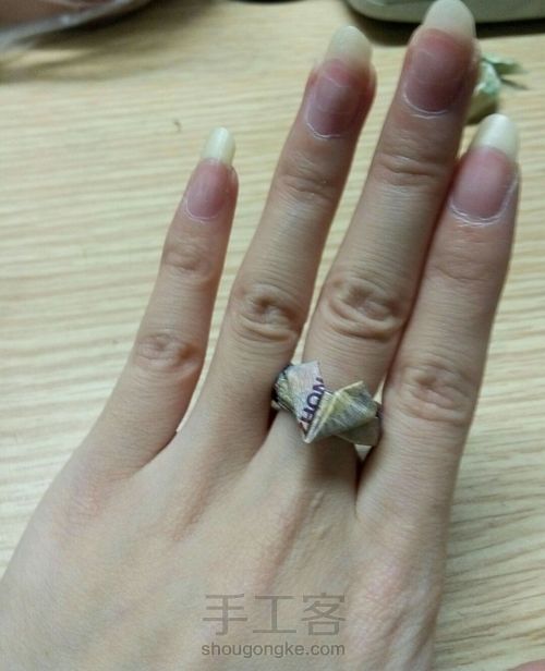 💍桃心戒指💍 第2步