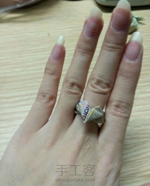 💍桃心戒指💍 第2步