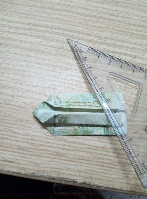 💍土豪钻戒💍 第10步