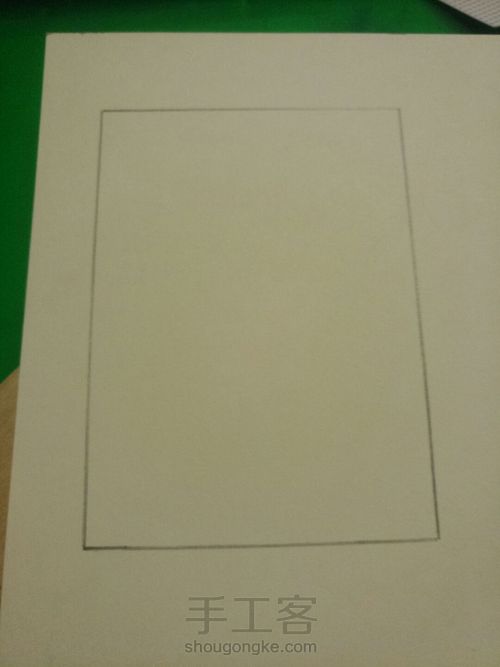 如何画一只萌萌的长草颜(一) 第1步