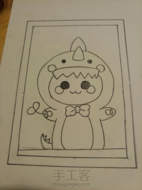 如何画一只萌萌的长草颜(一) 第10步