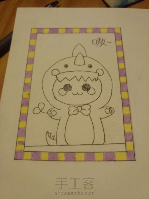 如何画一只萌萌的长草颜(一) 第12步