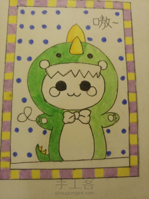 如何画一只萌萌的长草颜(一) 第17步