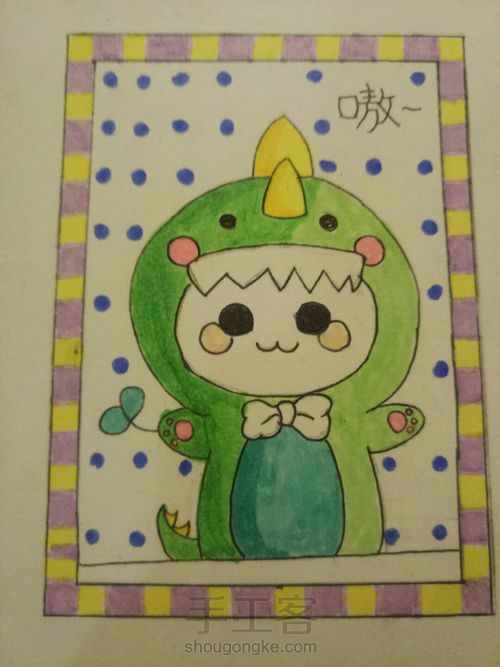 如何画一只萌萌的长草颜(一) 第20步