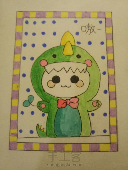 如何画一只萌萌的长草颜(一) 第21步