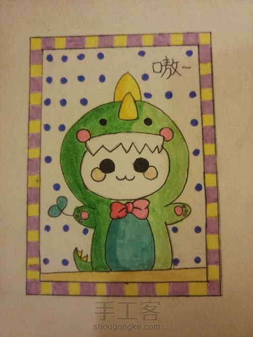 如何画一只萌萌的长草颜(一) 第22步