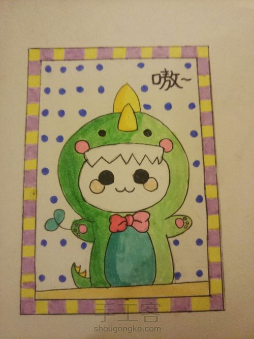 如何画一只萌萌的长草颜(一) 第23步