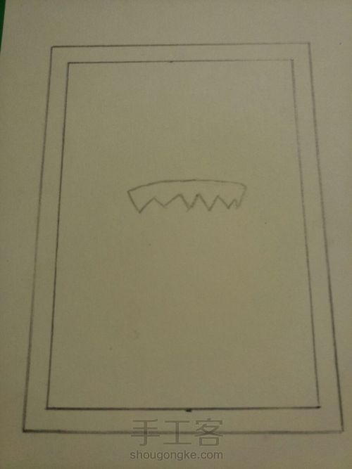 如何画一只萌萌的长草颜(一) 第3步