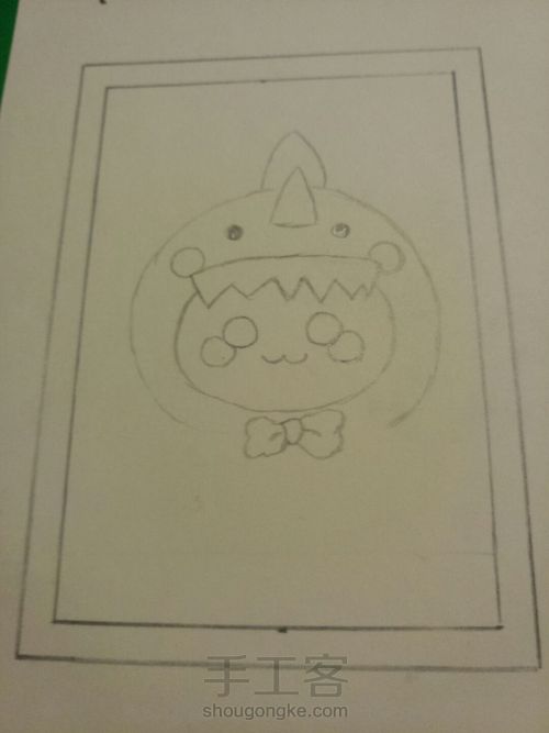 如何画一只萌萌的长草颜(一) 第6步