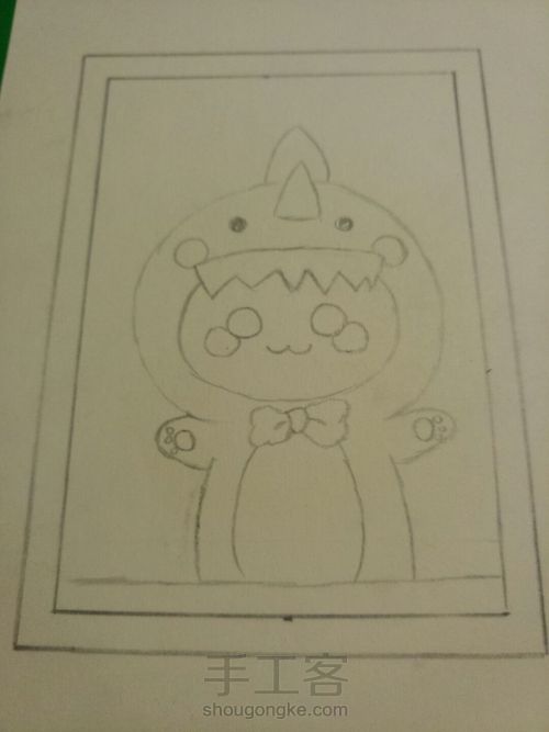 如何画一只萌萌的长草颜(一) 第7步