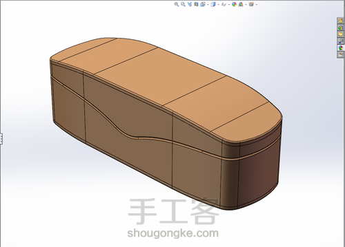 驹缝眼镜盒 第2步